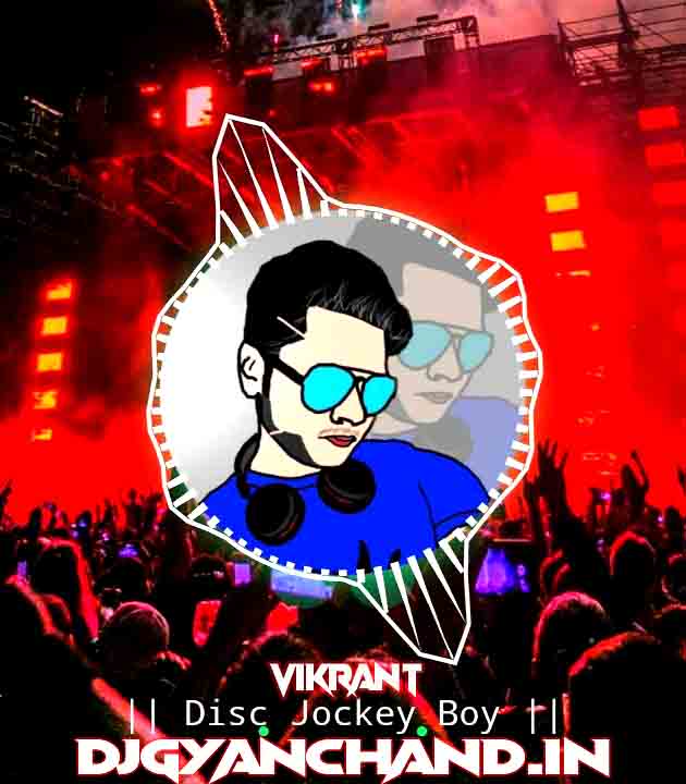 Tabla Khesari Lal Yadav Remix Mp3 Song - Dj Vikrant Prayagraj Tabla Khesari Lal Yadav Remix Mp3 Song - Dj Vikrant Prayagraj